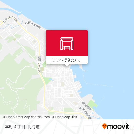 本町４丁目地図