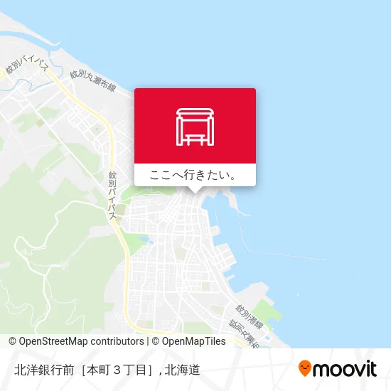 北洋銀行前［本町３丁目］地図