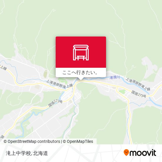 滝上中学校地図