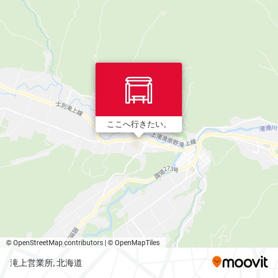 滝上営業所地図