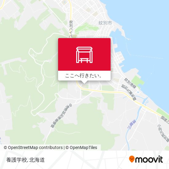 養護学校地図