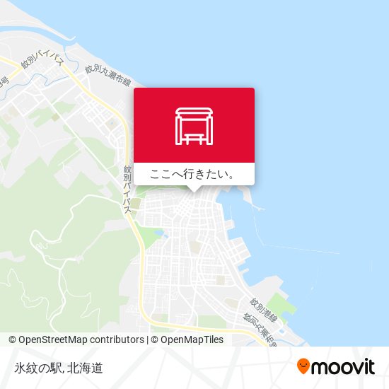 氷紋の駅地図
