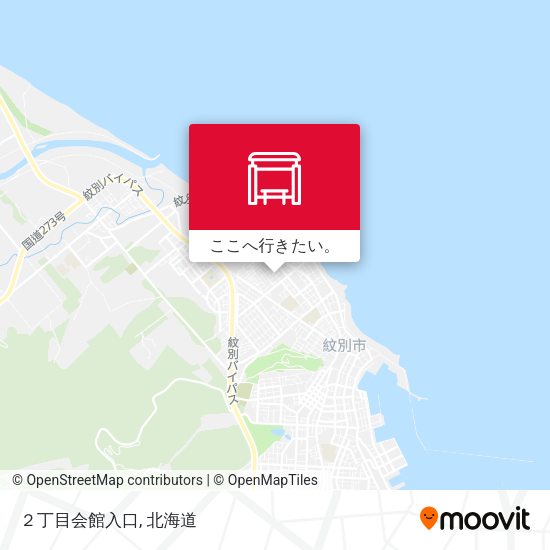 ２丁目会館入口地図