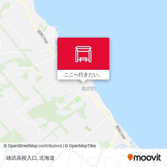 雄武高校入口地図