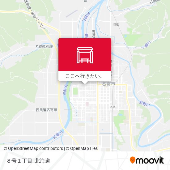 ８号１丁目地図