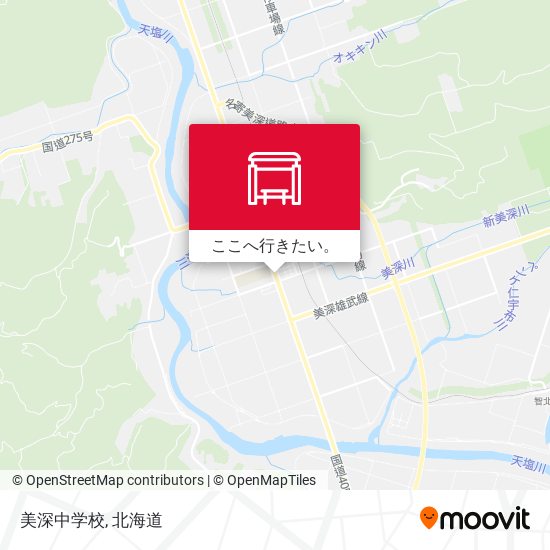 美深中学校地図