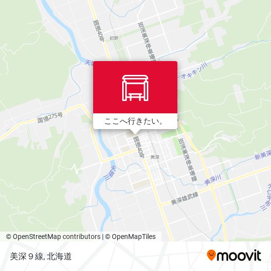 美深９線地図