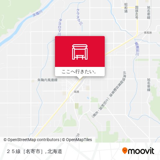 ２５線［名寄市］地図