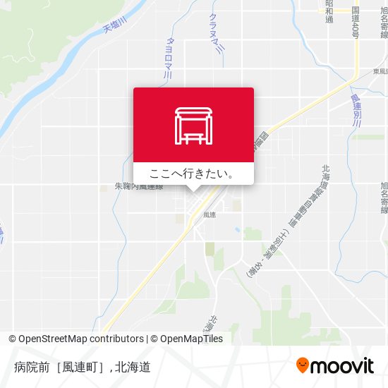 病院前［風連町］地図