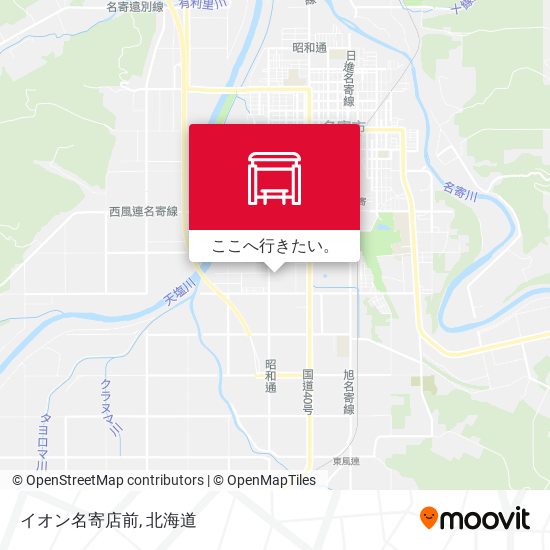 イオン名寄店前地図