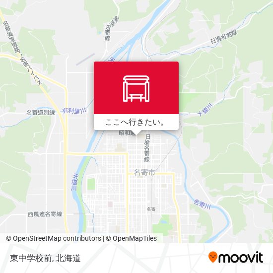 東中学校前地図