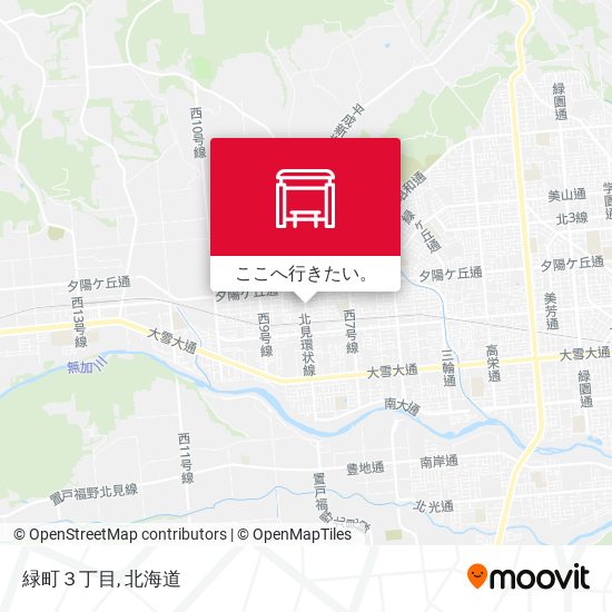 緑町３丁目地図