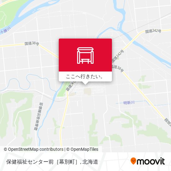 保健福祉センター前［幕別町］地図