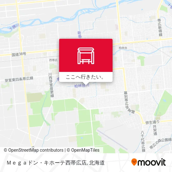 Ｍｅｇａドン・キホーテ西帯広店地図