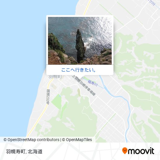 羽幌寿町地図