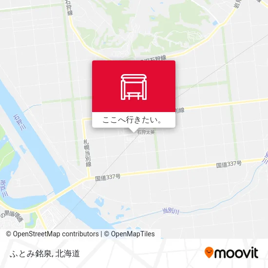 ふとみ銘泉地図