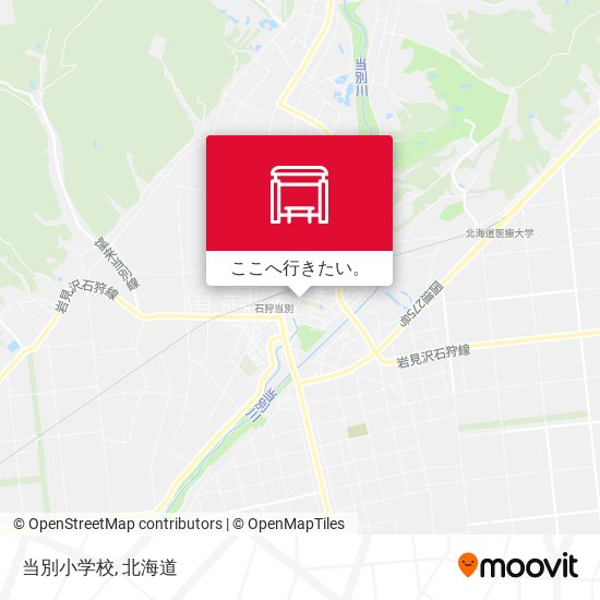 当別小学校地図