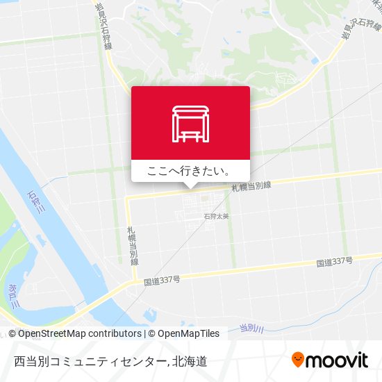 西当別コミュニティセンター地図