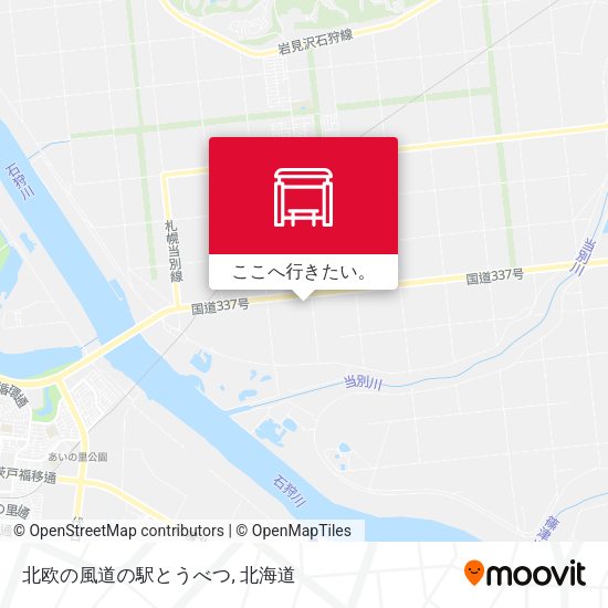 北欧の風道の駅とうべつ地図