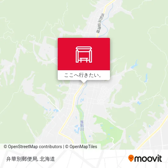 弁華別郵便局地図