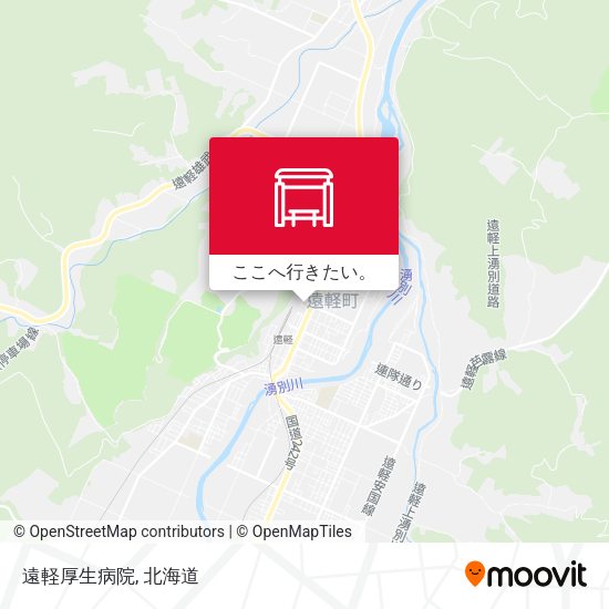 遠軽厚生病院地図