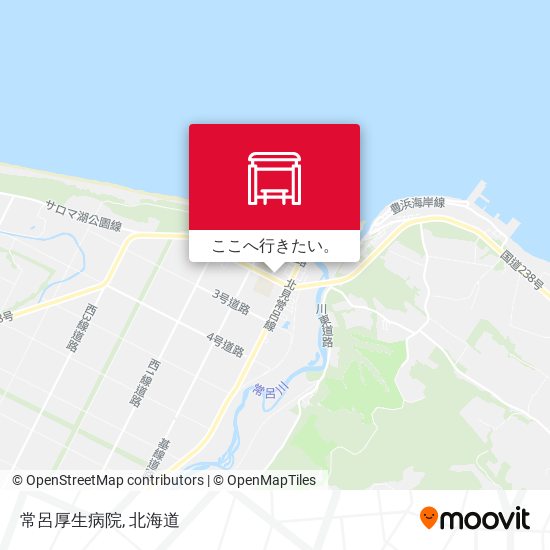 常呂厚生病院地図