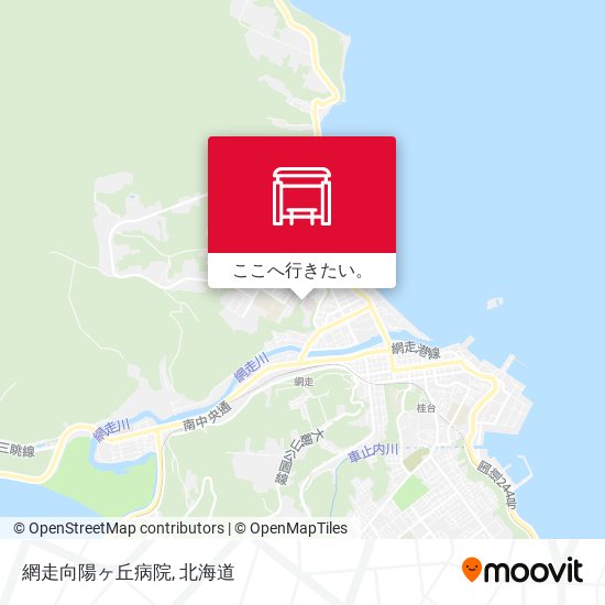 網走向陽ヶ丘病院地図