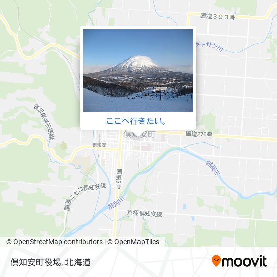 倶知安町役場地図
