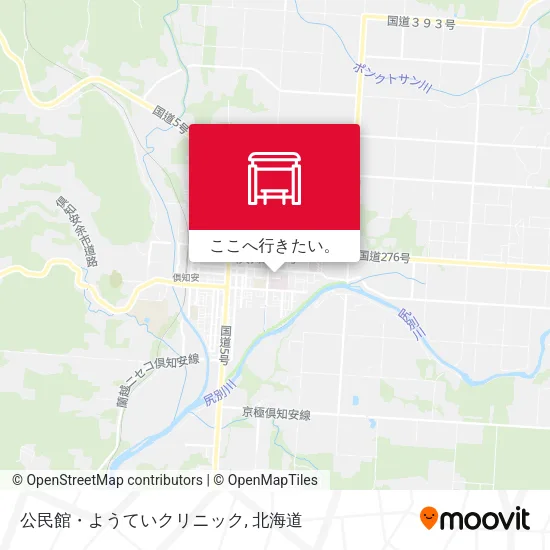 公民館・ようていクリニック地図