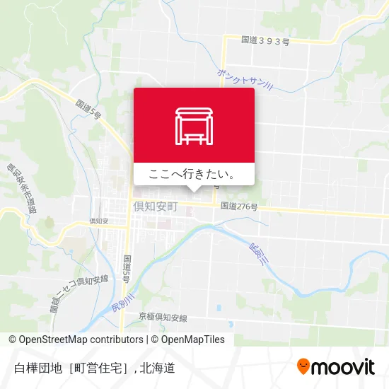 白樺団地［町営住宅］地図