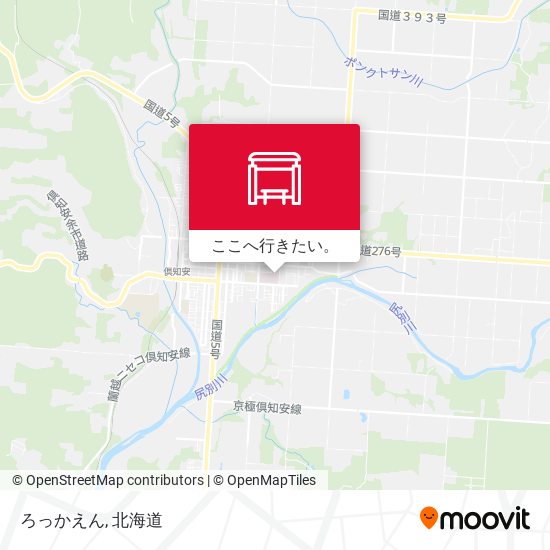 ろっかえん地図