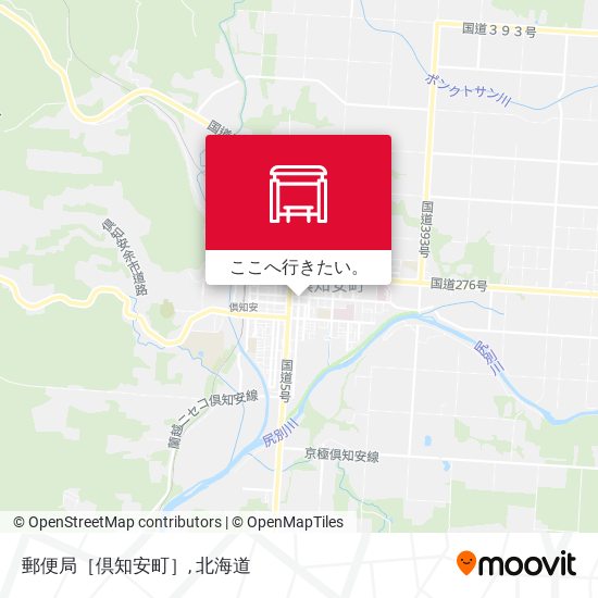 郵便局［倶知安町］地図