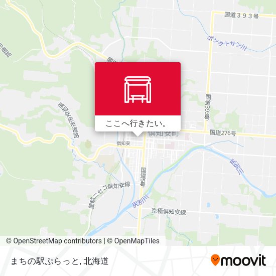 まちの駅ぷらっと地図