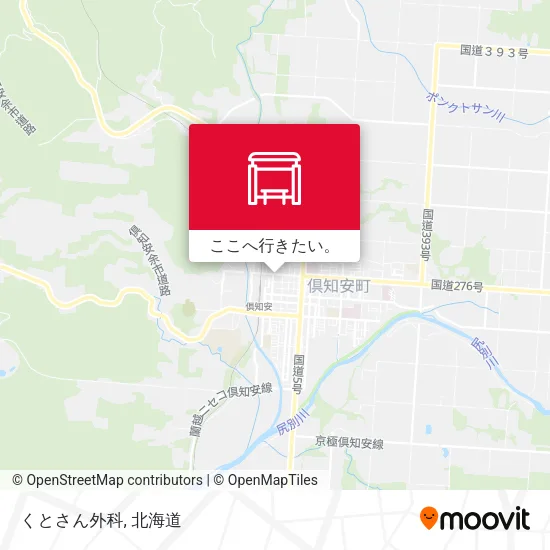 くとさん外科地図