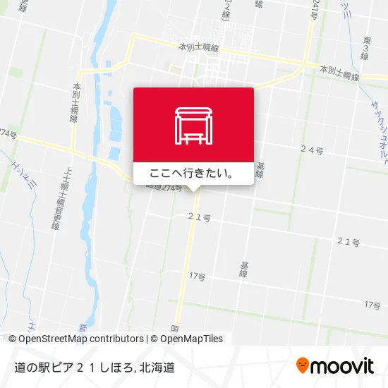 道の駅ピア２１しほろ地図