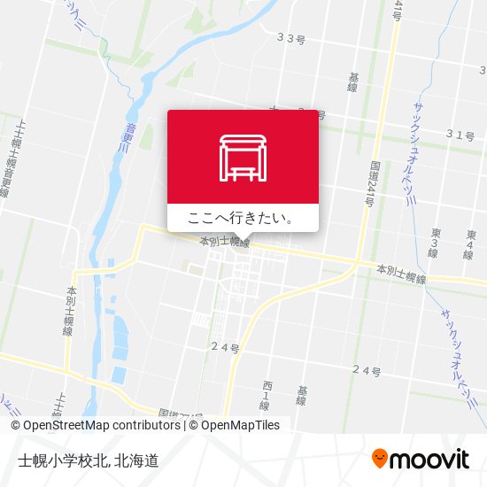 士幌小学校北地図