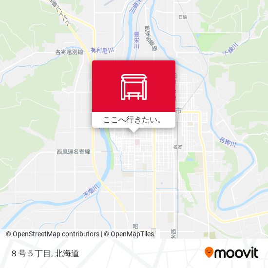 ８号５丁目地図