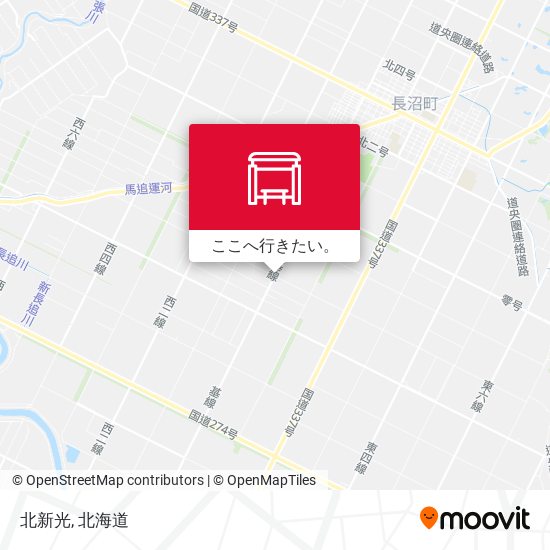 北新光地図