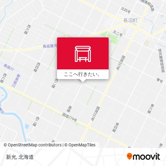 新光地図