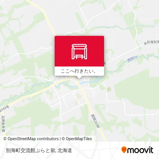 別海町交流館ぷらと前地図