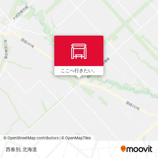 西春別地図