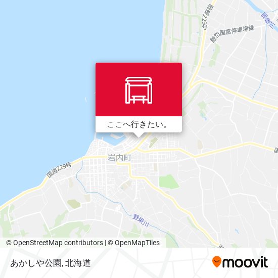 あかしや公園地図