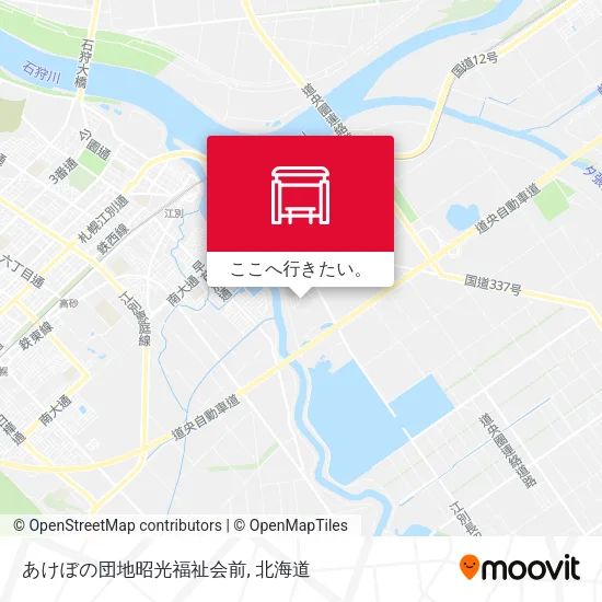 あけぼの団地昭光福祉会前地図