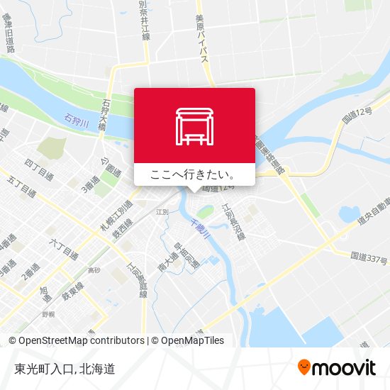 東光町入口地図