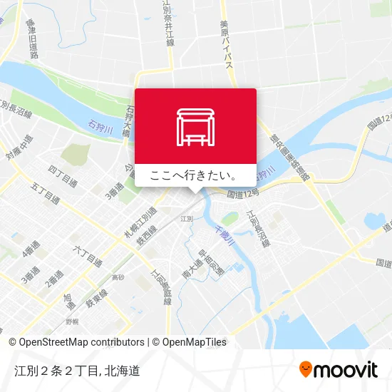 江別２条２丁目地図