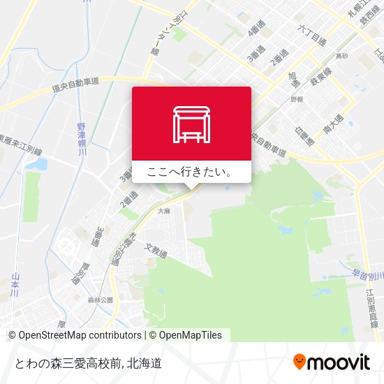 とわの森三愛高校前地図