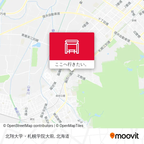 北翔大学・札幌学院大前地図