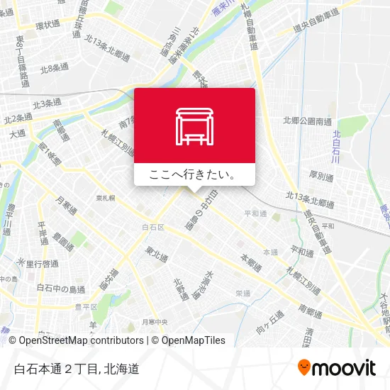 白石本通２丁目地図