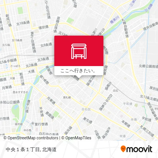 中央１条１丁目地図