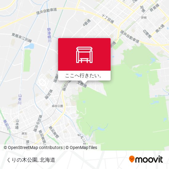 くりの木公園地図